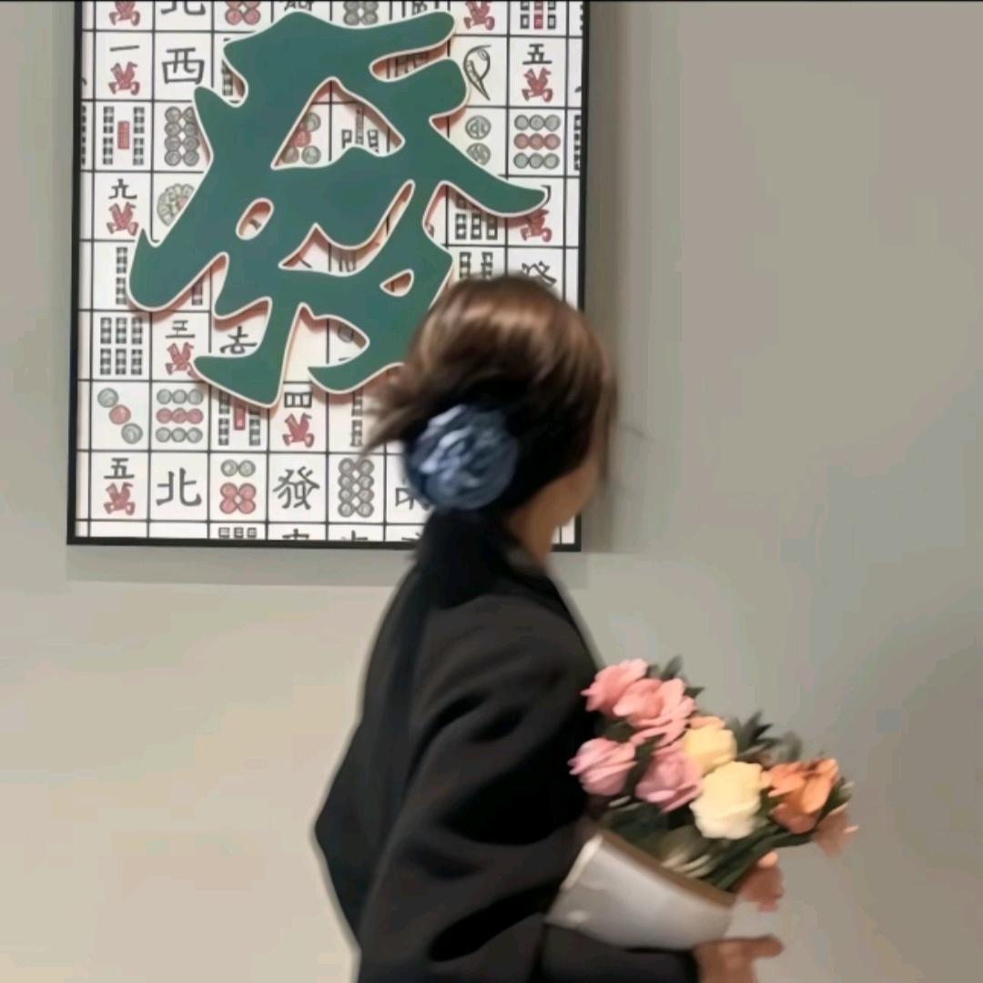 䫹䫹