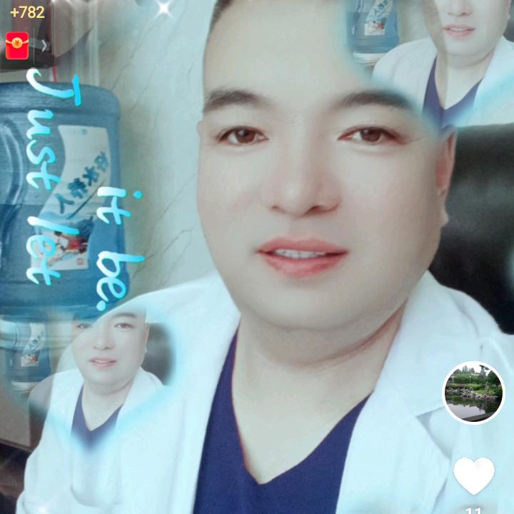 七彩祥云