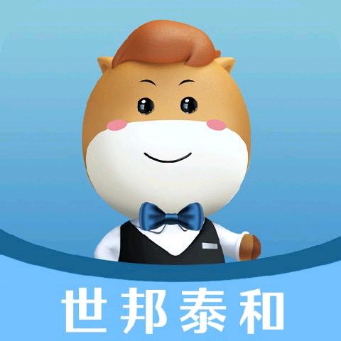 中骏.雍景台物业