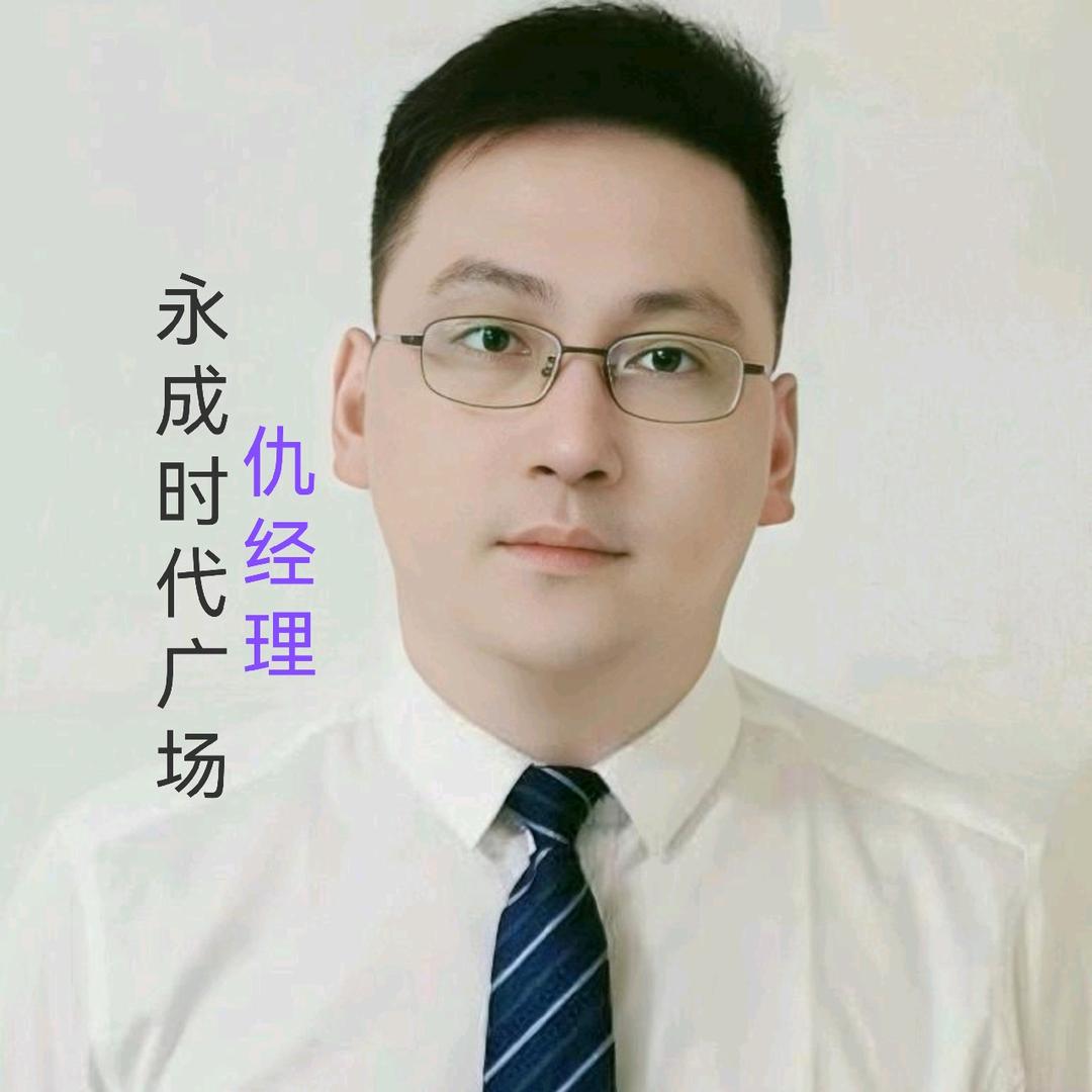 含山永成时代广场-自行车车库&一楼储藏室