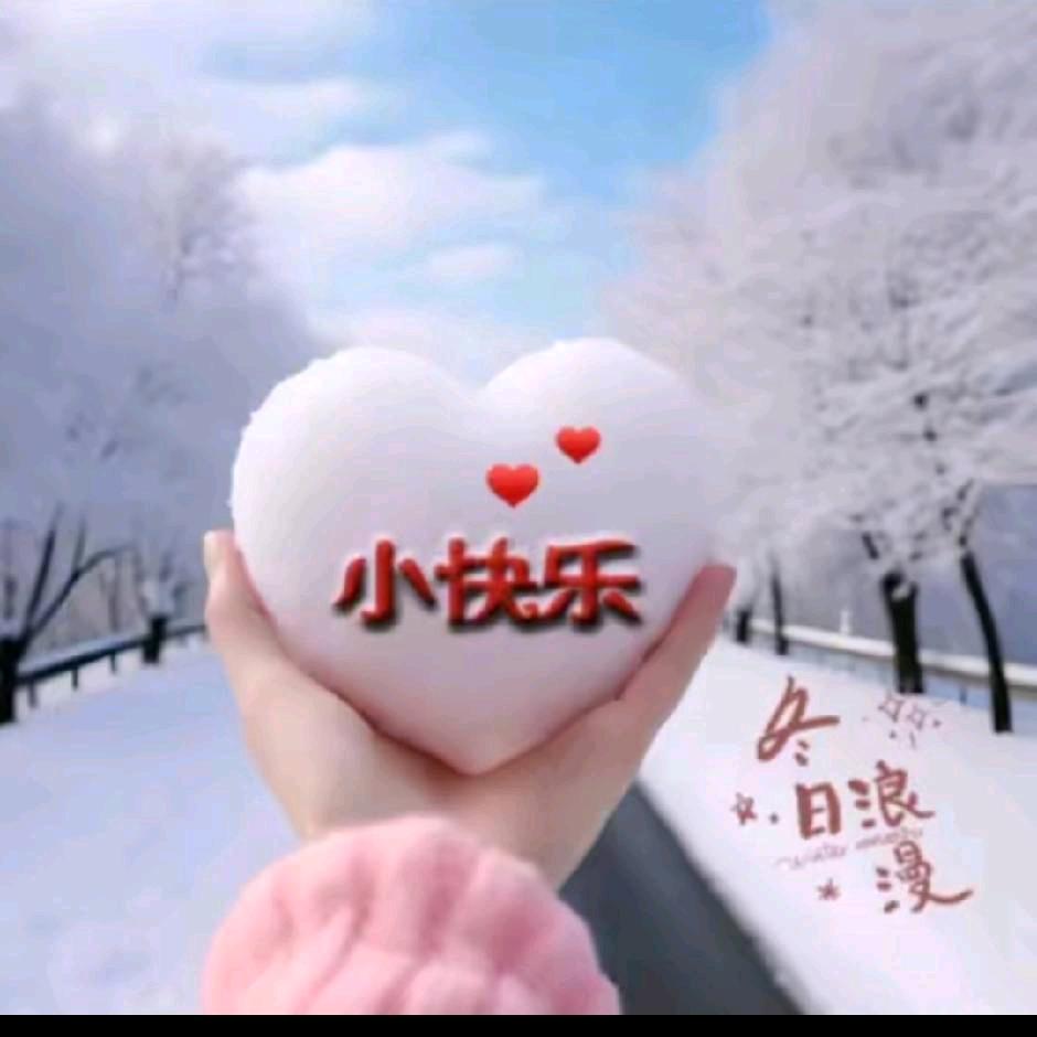 若无相欠怎会相见