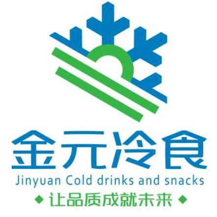 金元冷食（体育街店）
