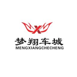 弥勒雅迪 绿驹 电动车（韩同学）