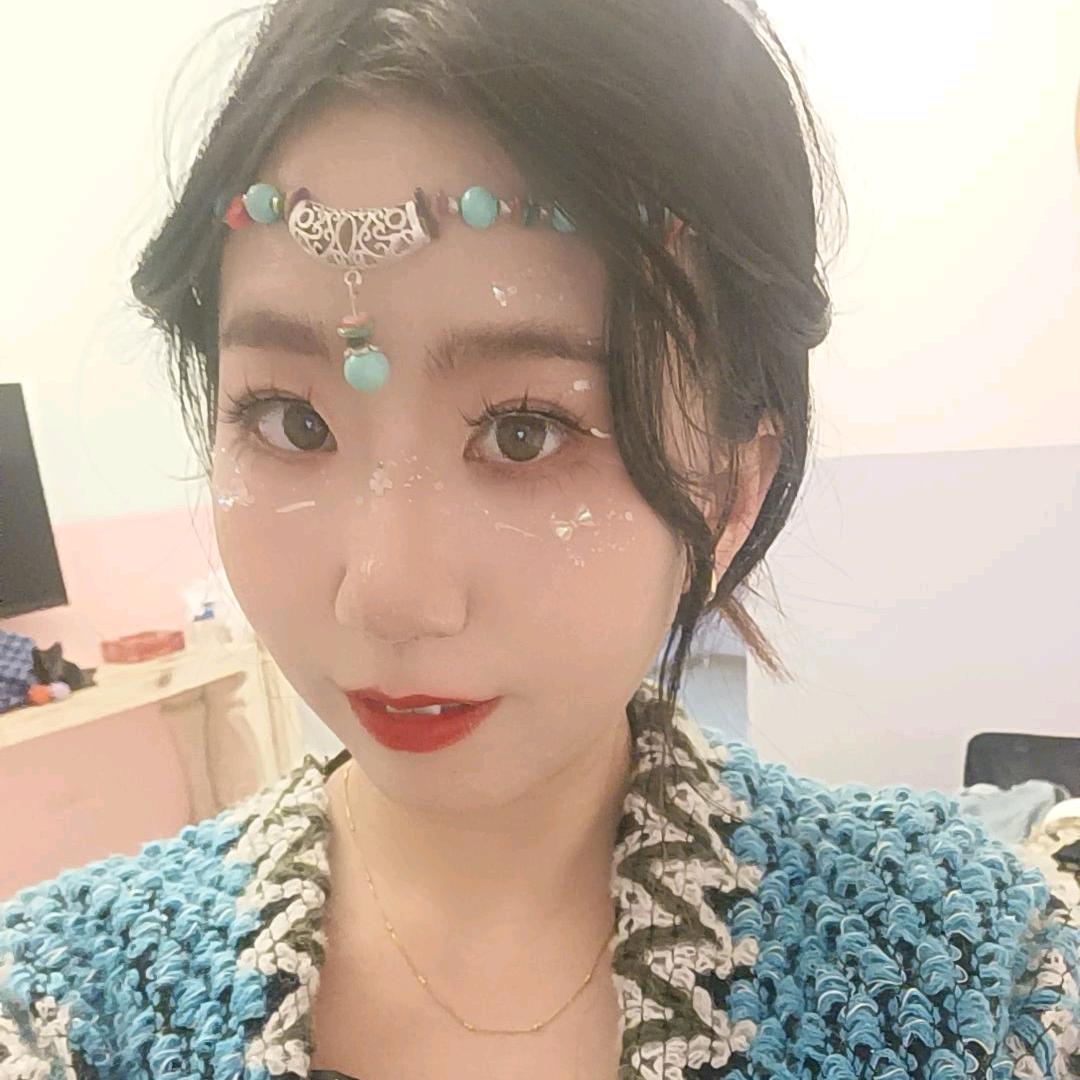 你的人