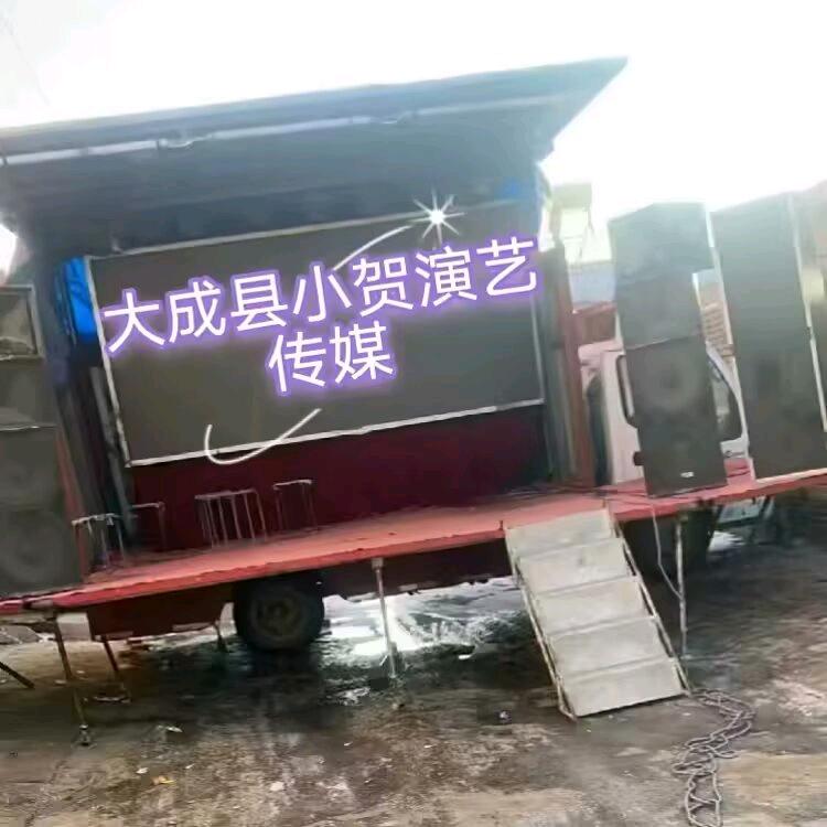 文安县小刘文化传媒