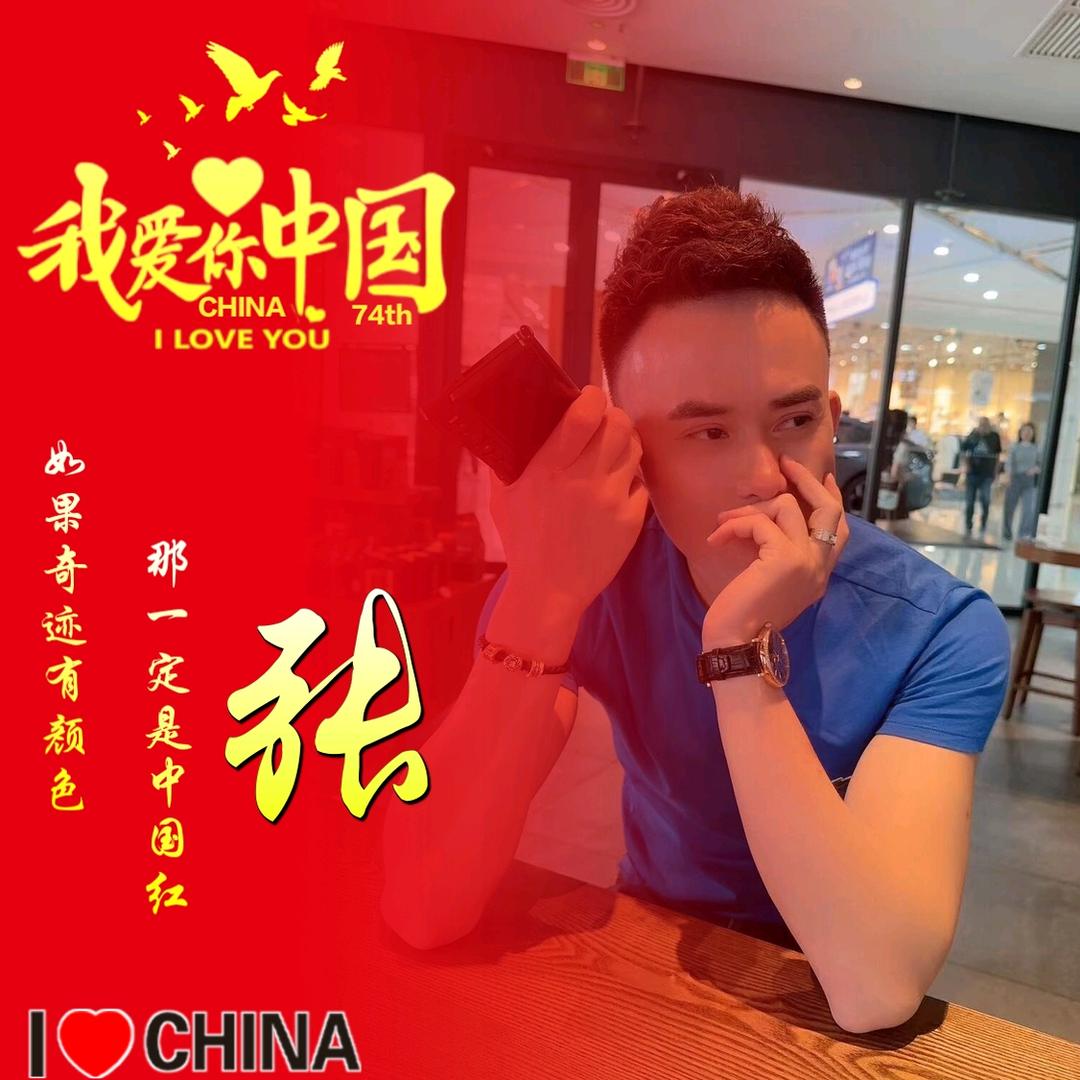 南昌珊彤建筑工程有限公司