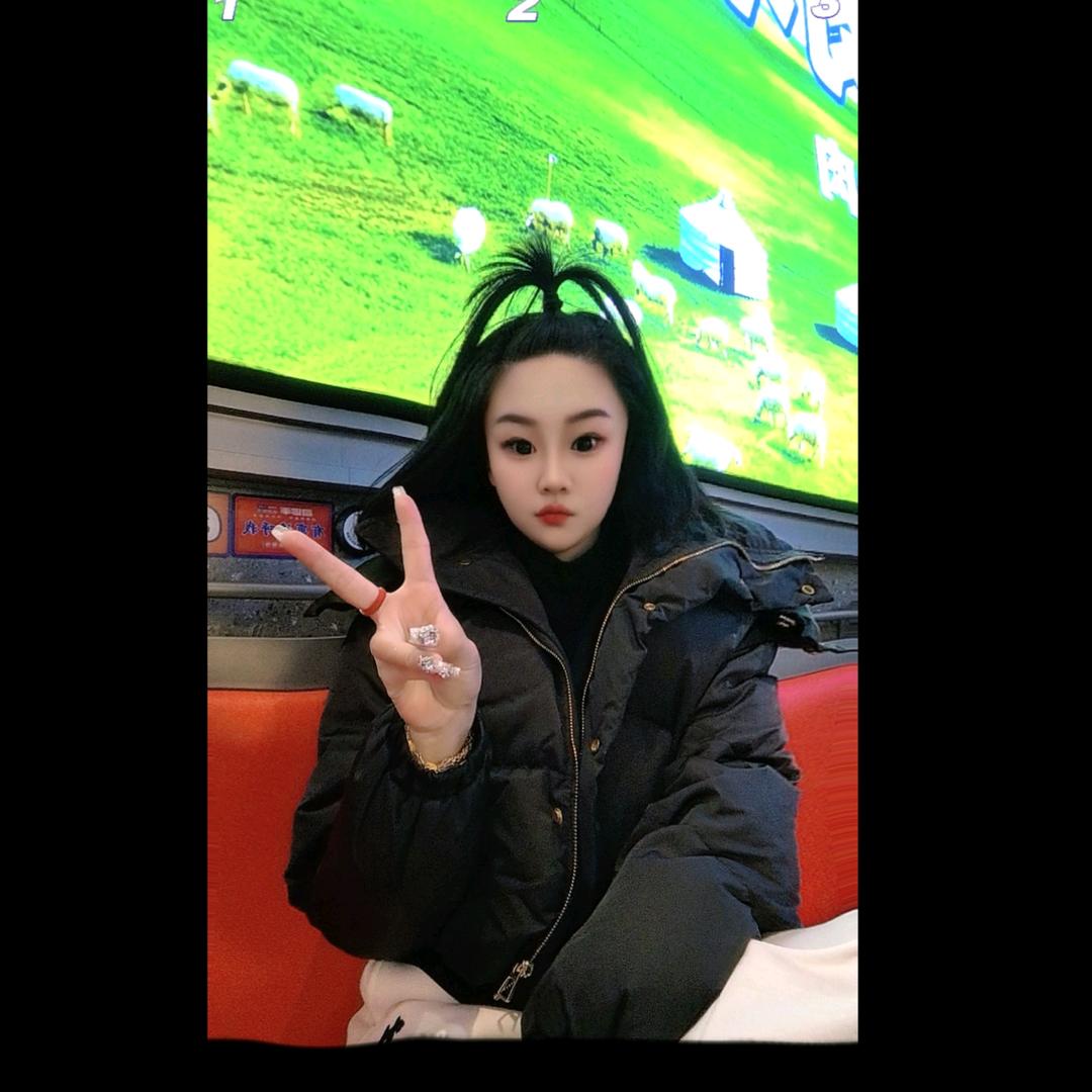 🇨🇳   慧大宝