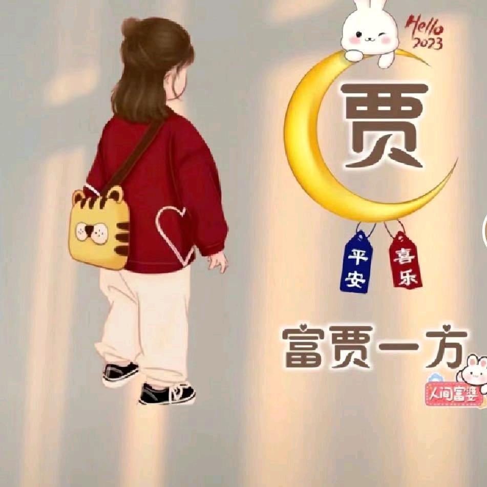 用户2831402875155