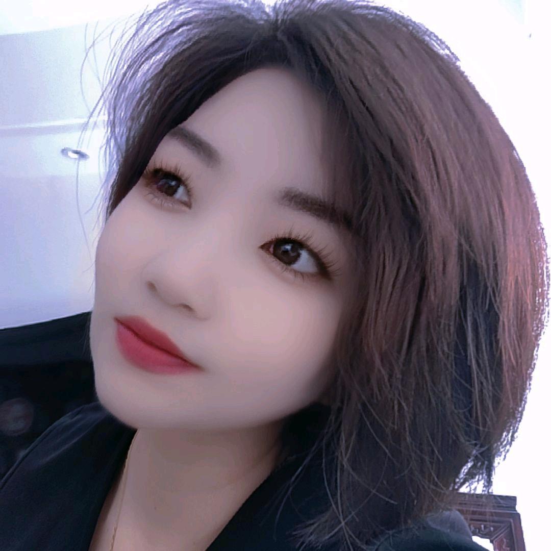 清姐