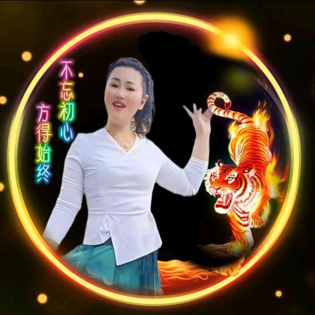 刁蛮公主（风影）