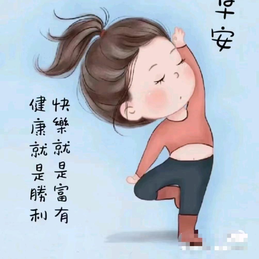 ♡o。嬿.✿ฺ 姐姐 ✿ฺ