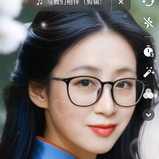 金粬