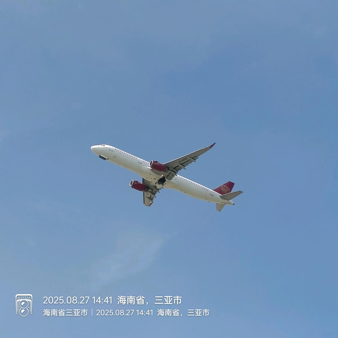 ZJHK 飞友✈️