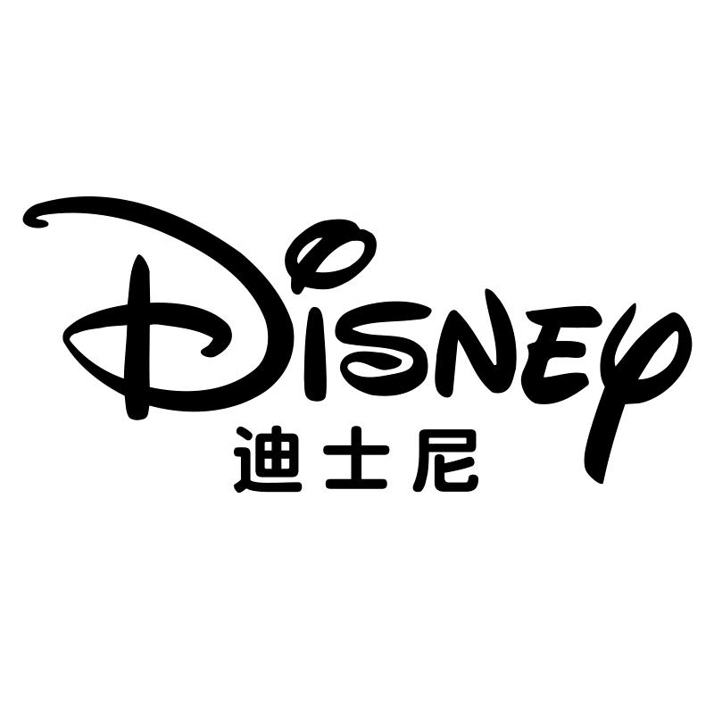 Disney迪士尼卓越专卖店