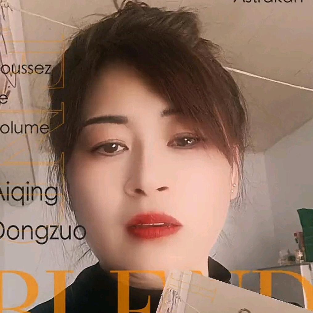 阿玲🎤