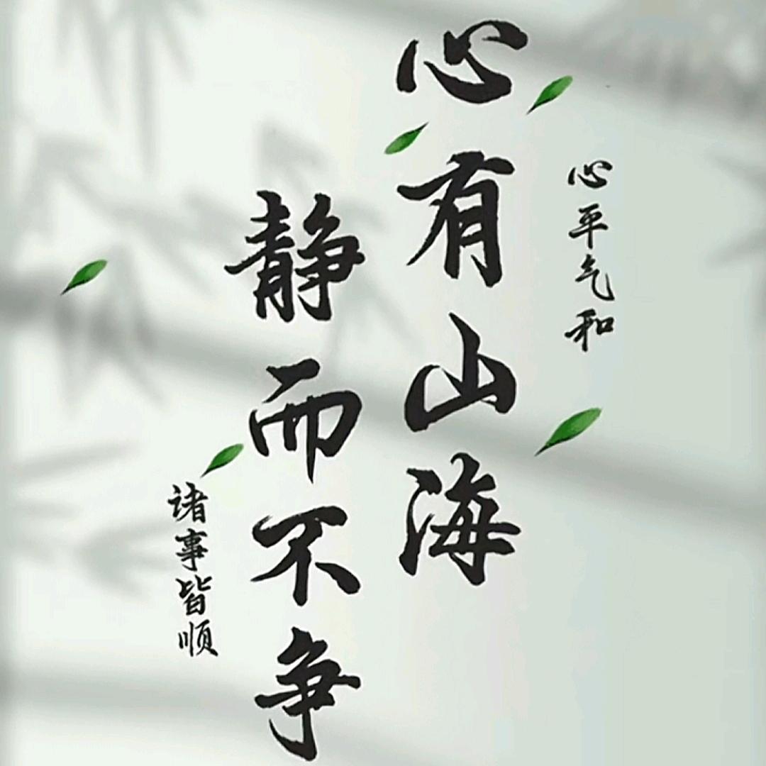 听风鱼夜☆╰╮