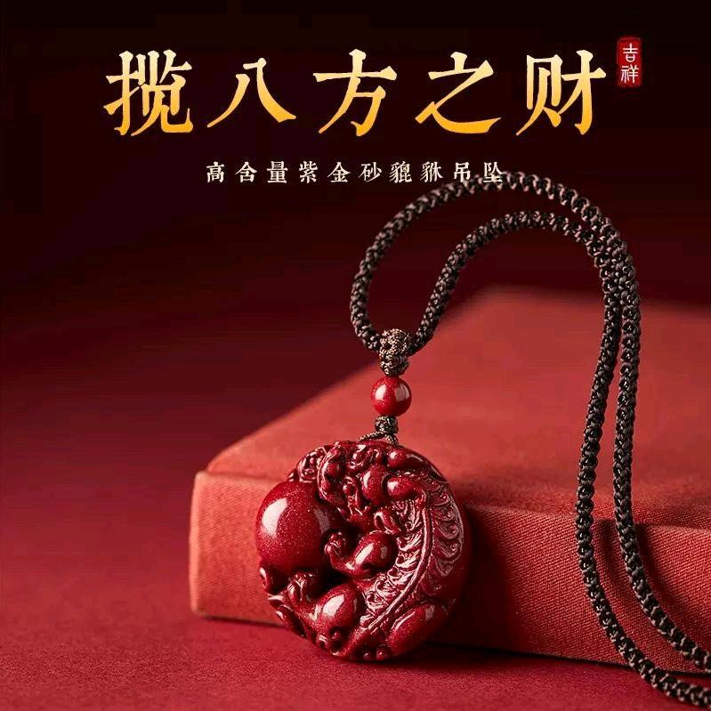 信命不认命