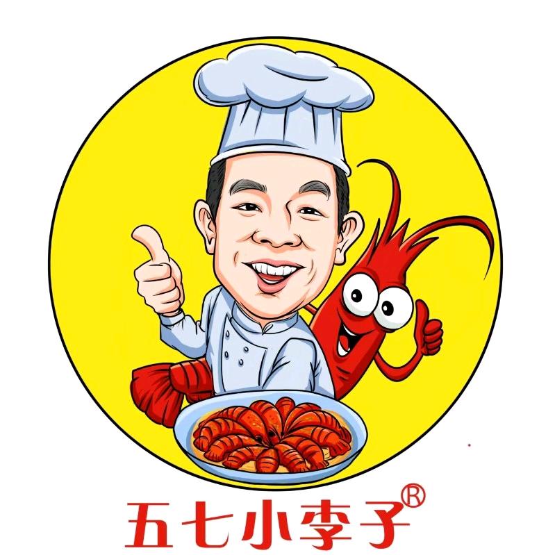 五七小李子食品企业店
