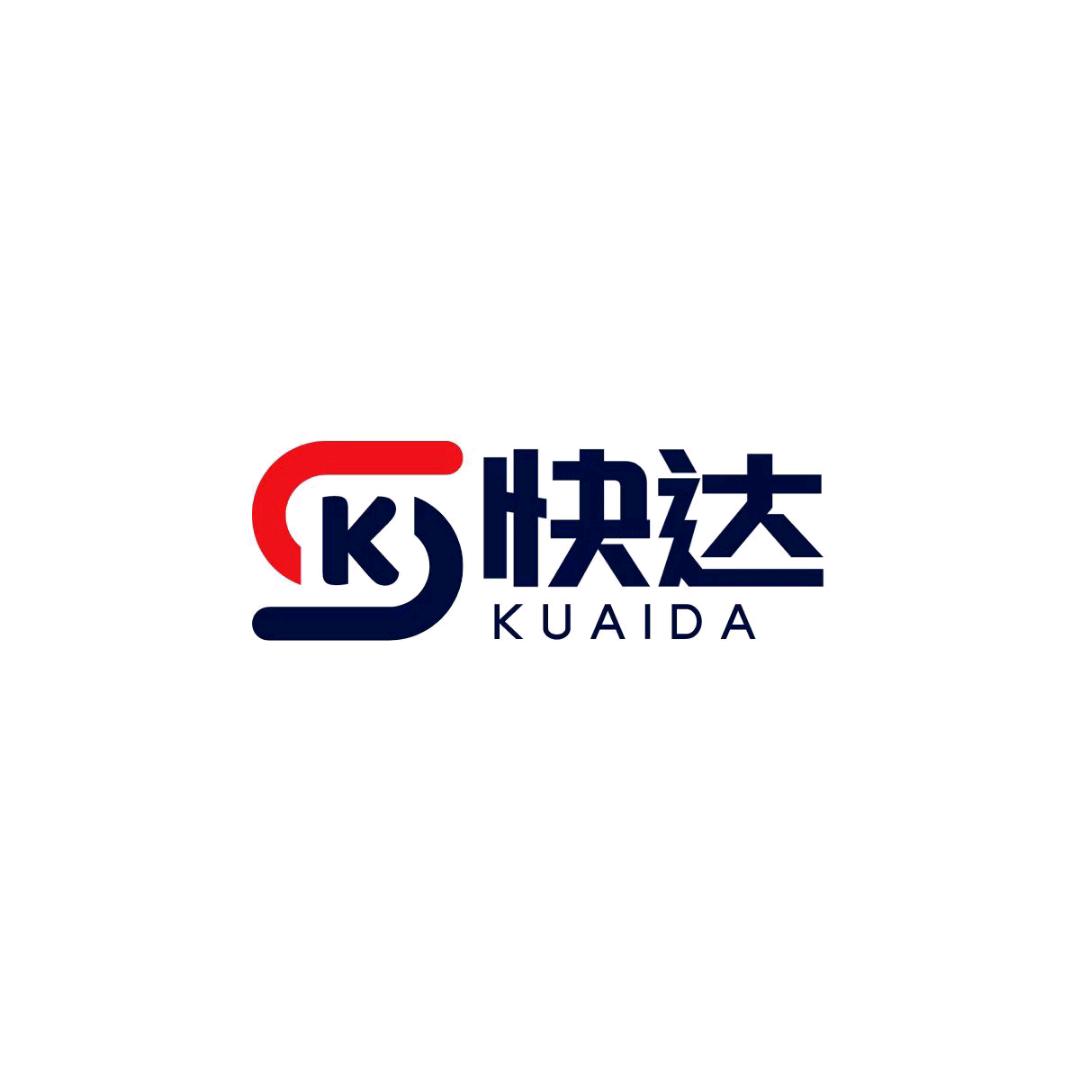 快达运力总部