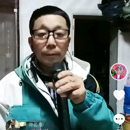 朱枝哥