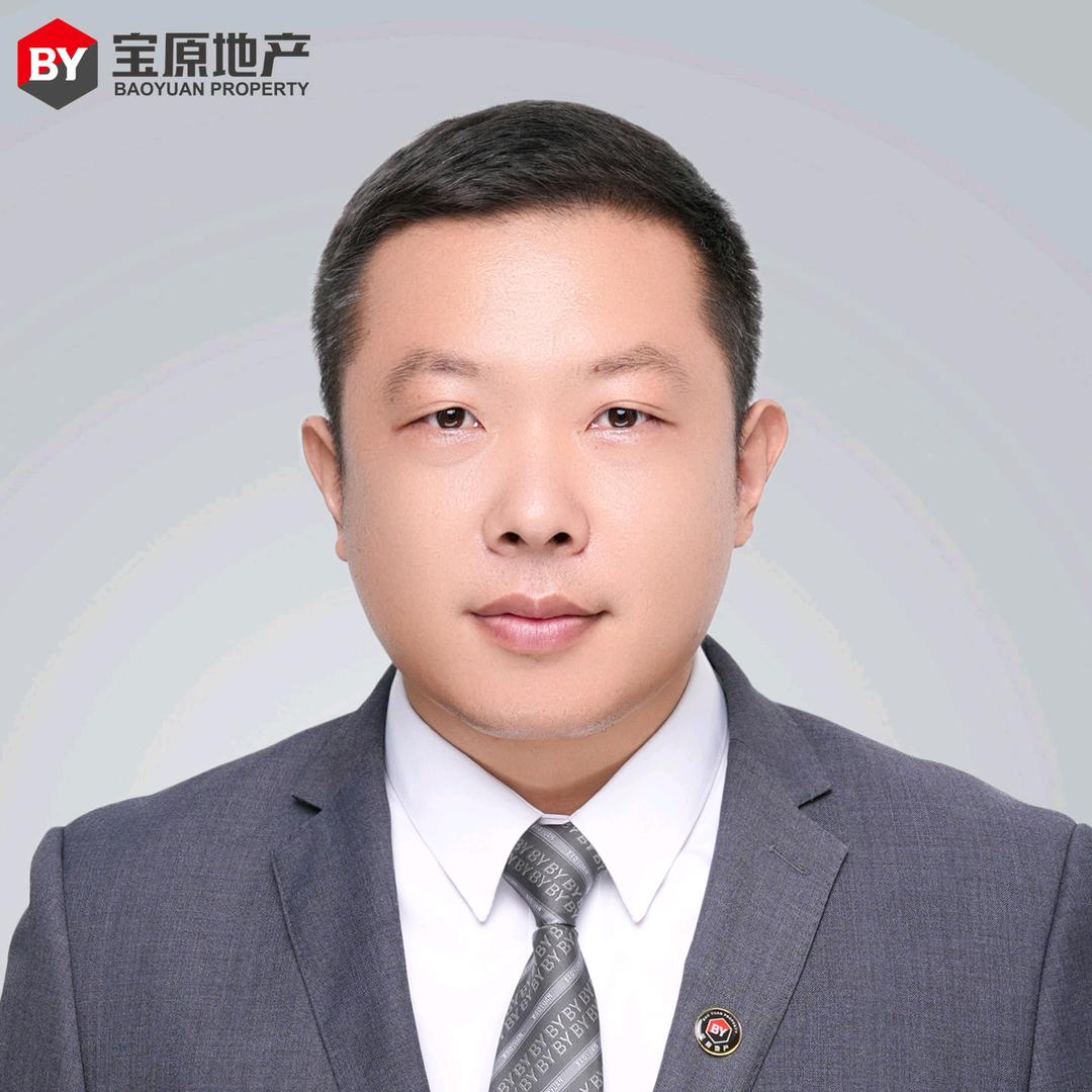 老武砍房