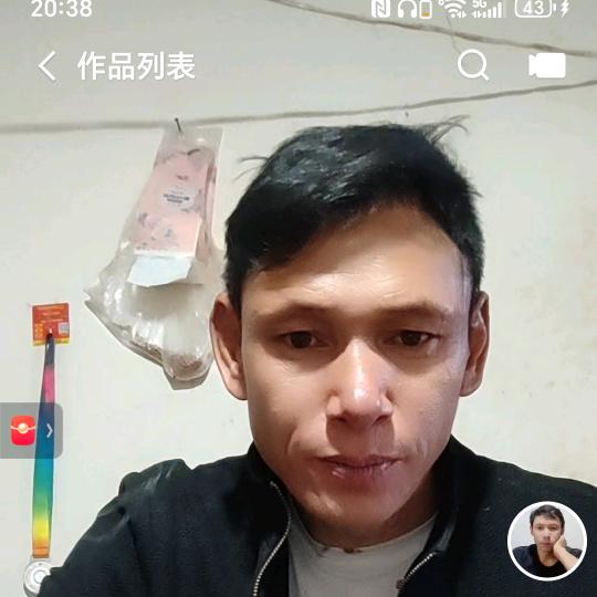 找个到40过日子了