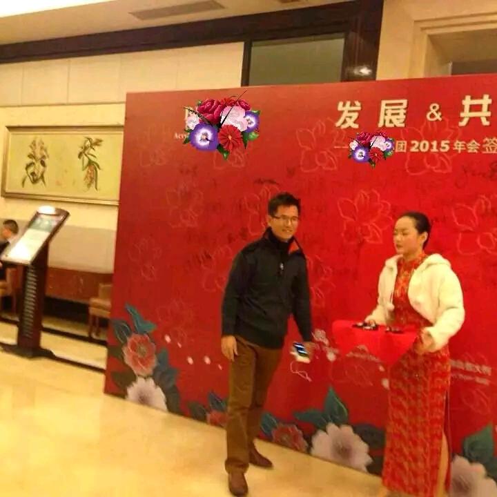 莉华采瑟珠宝店