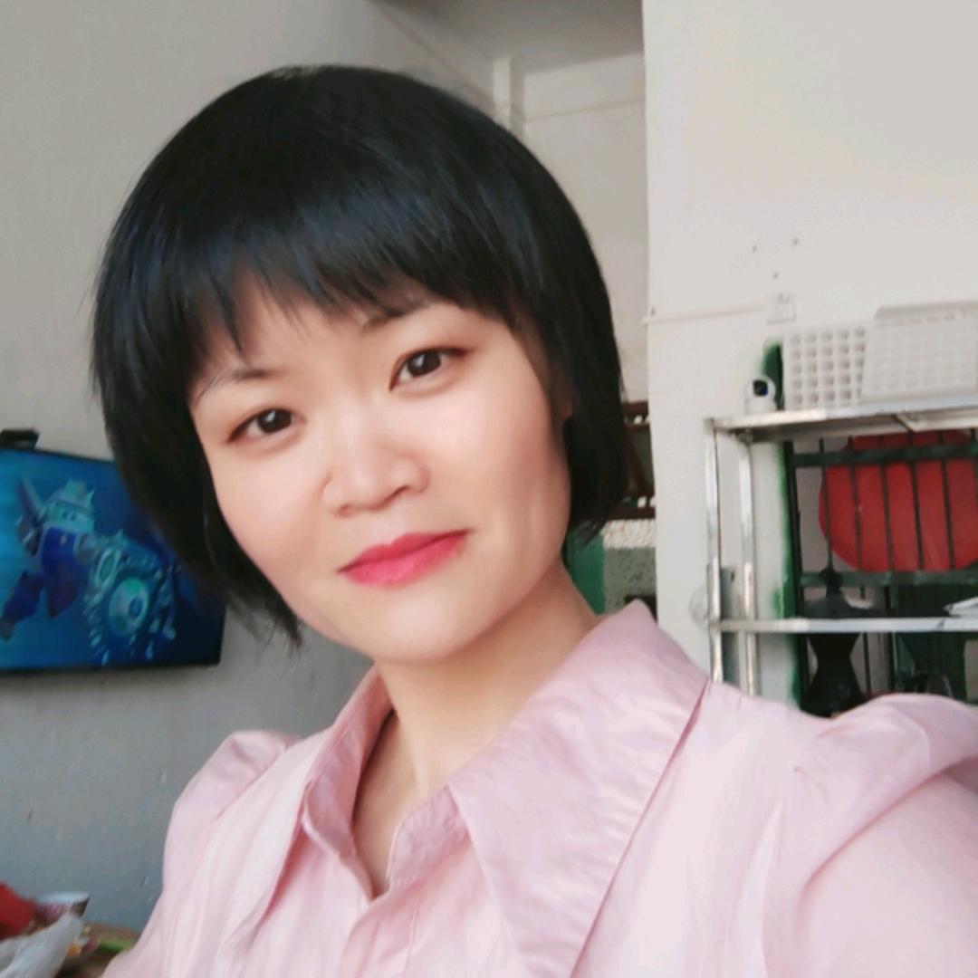 谢真洁（拒绝私聊)谢谢欣赏，请勿连赞