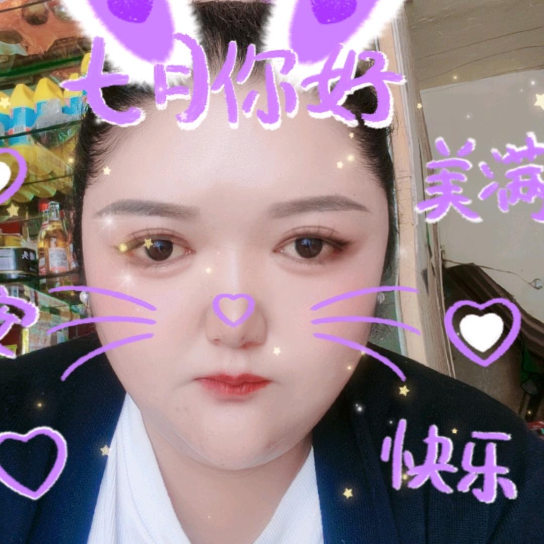 拉姆
