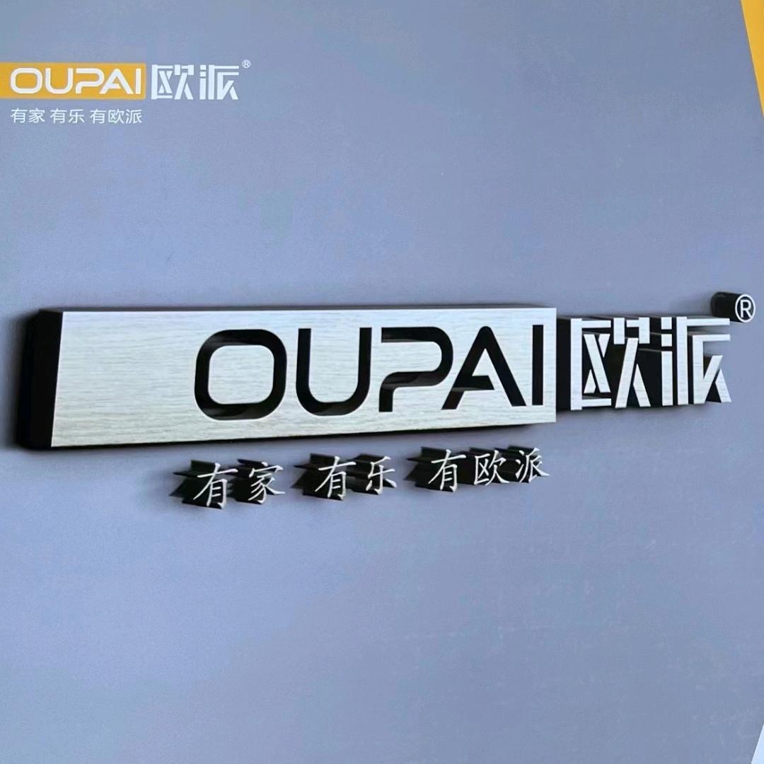 吴川麻将机维修