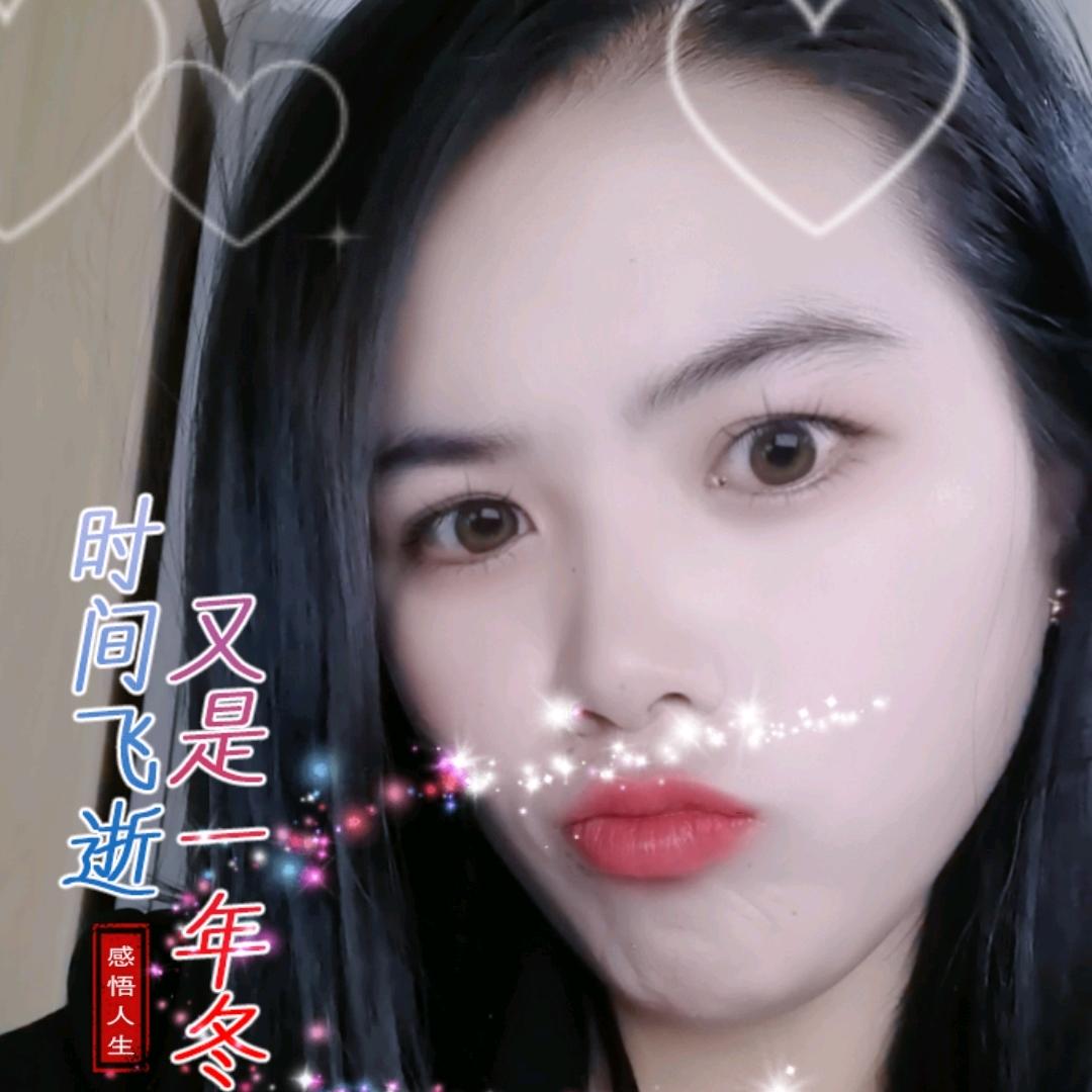 兰馨