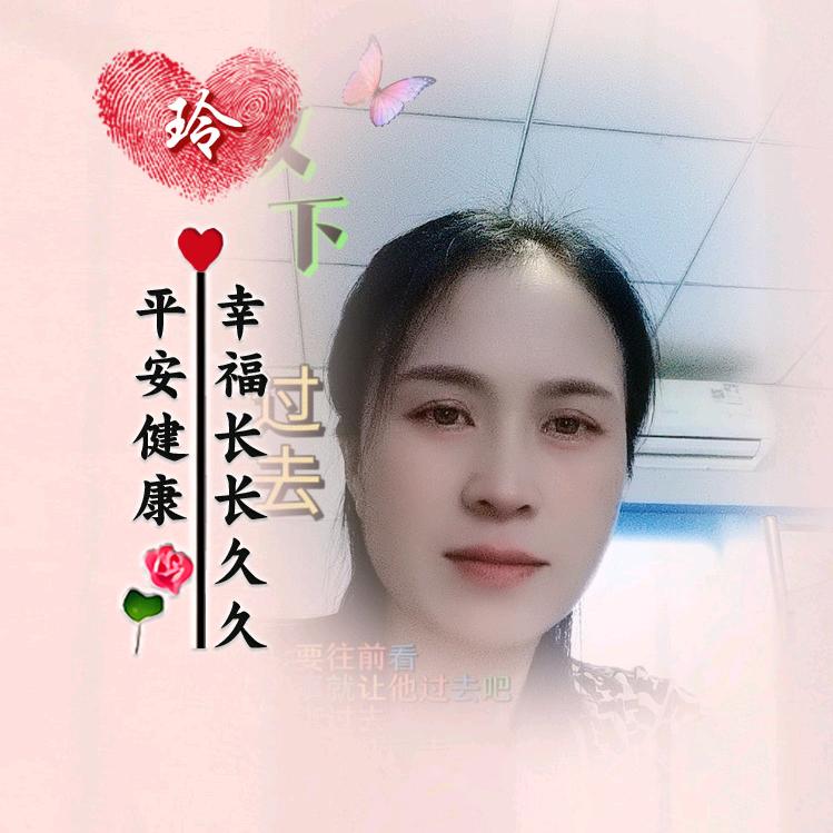 ໑ຼ ₀ ₂ ₄٭🦋春暖花开᭄ꦿ姐
