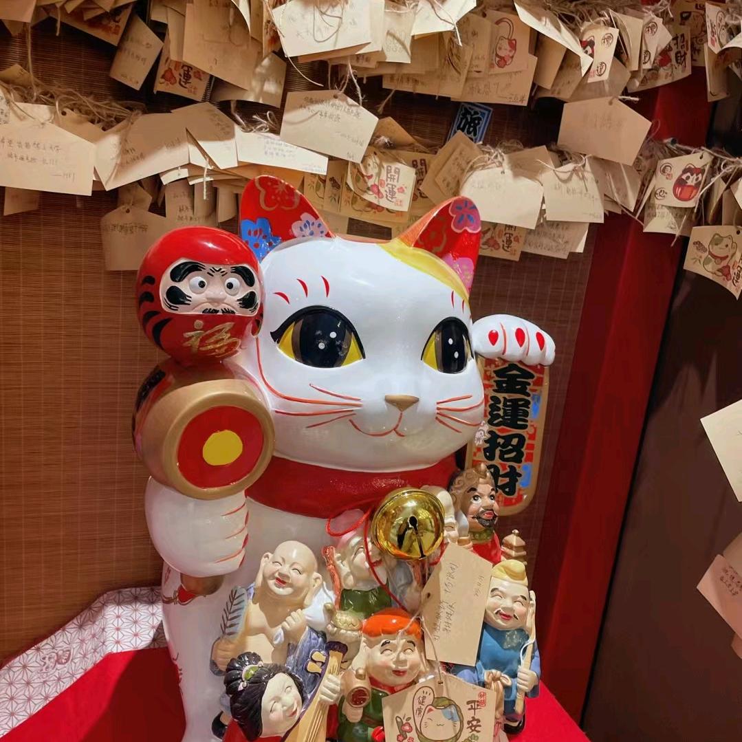 美滋滋