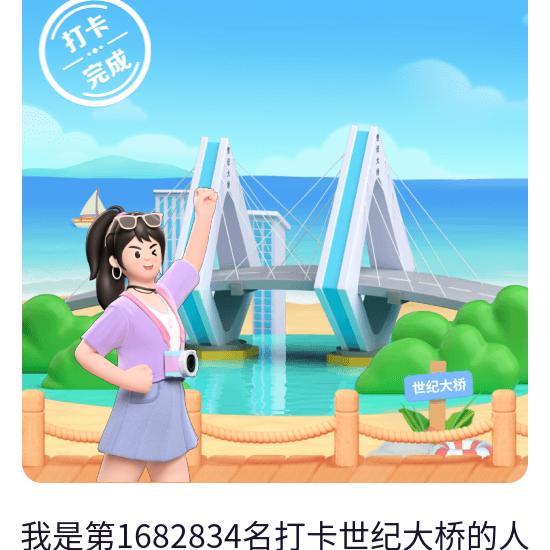 自然，🌺🌺🌹🌾💍