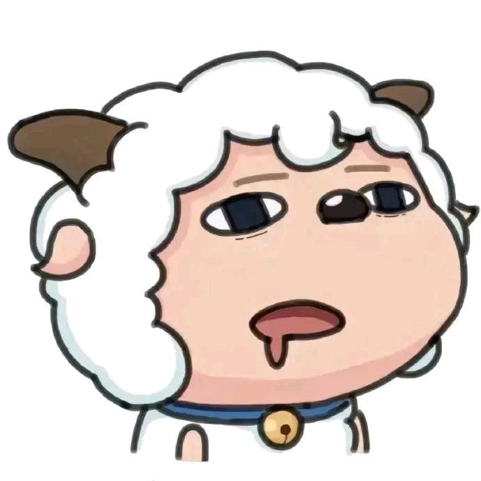 腻