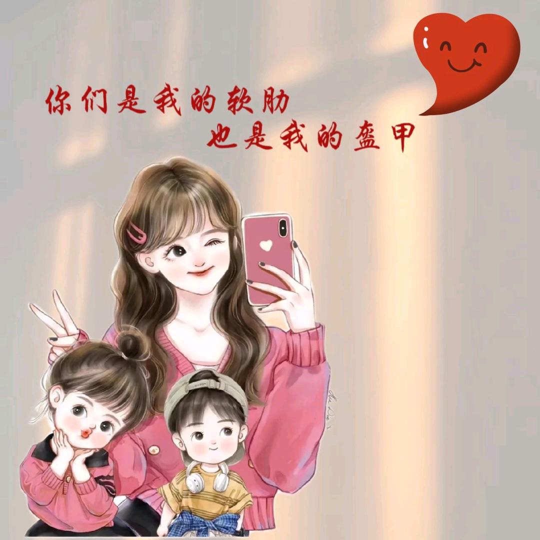 辰小辰