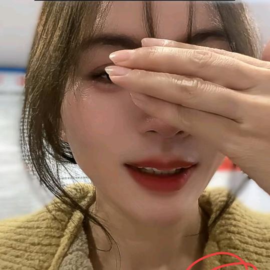 美丽搭子