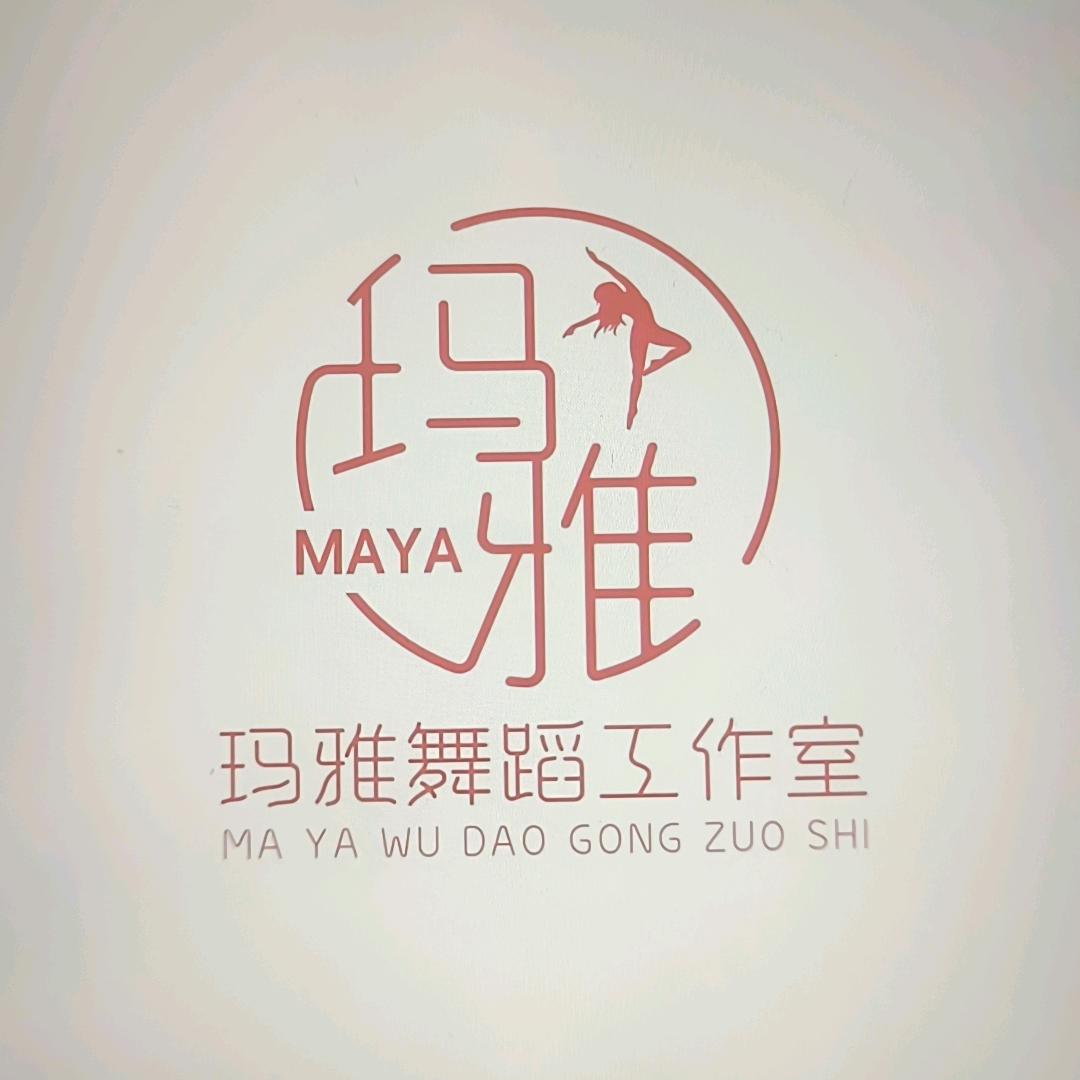 玛雅舞蹈日常