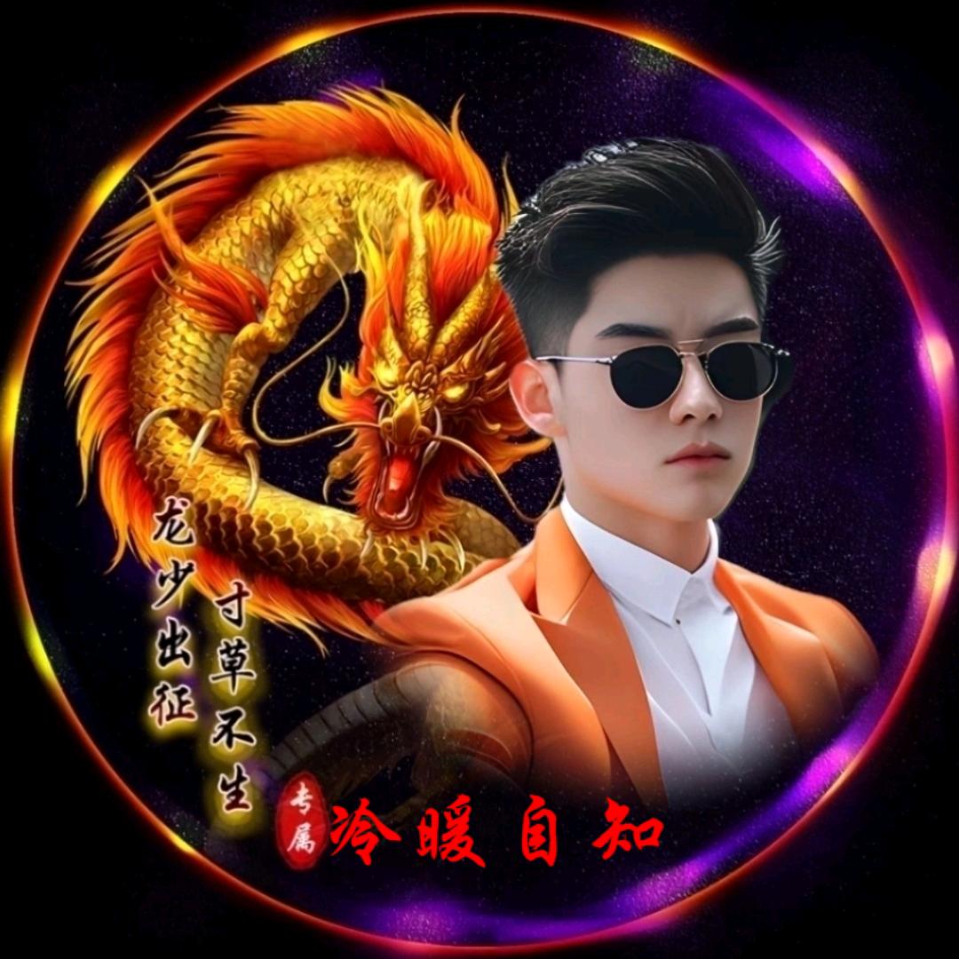 简~单