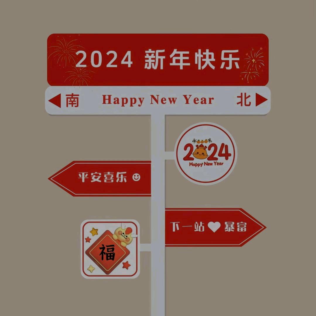用户2535118914313