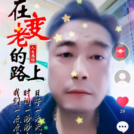 蒋门一丁