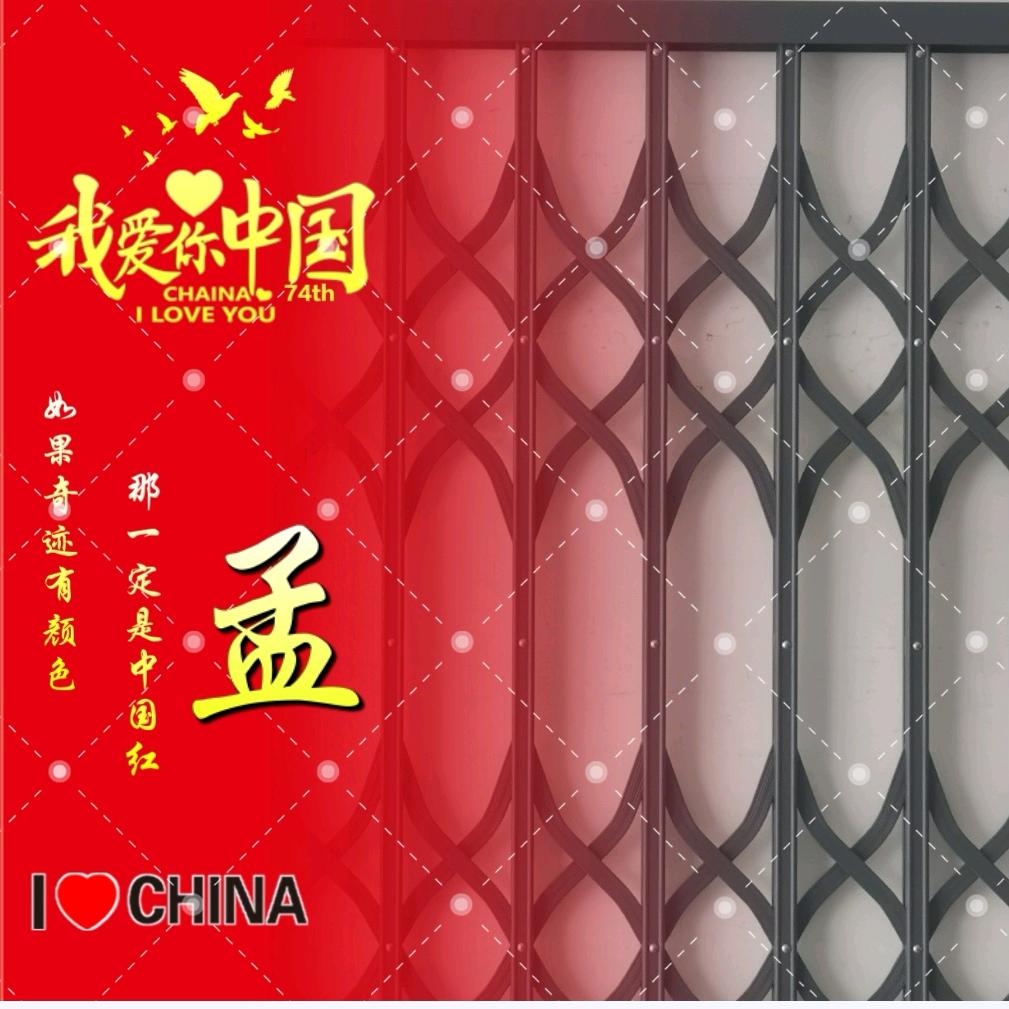 推拉折叠防盗门窗全国发货