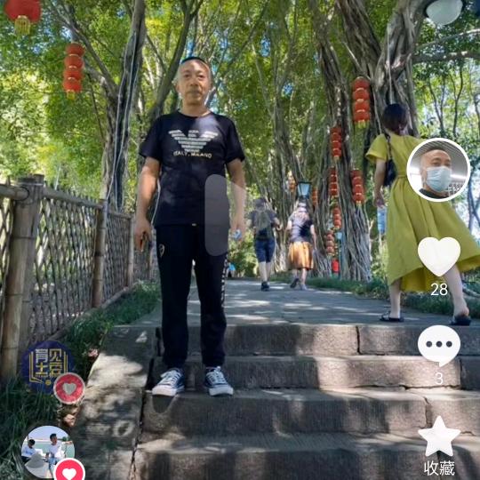 用户超哥4152924907197