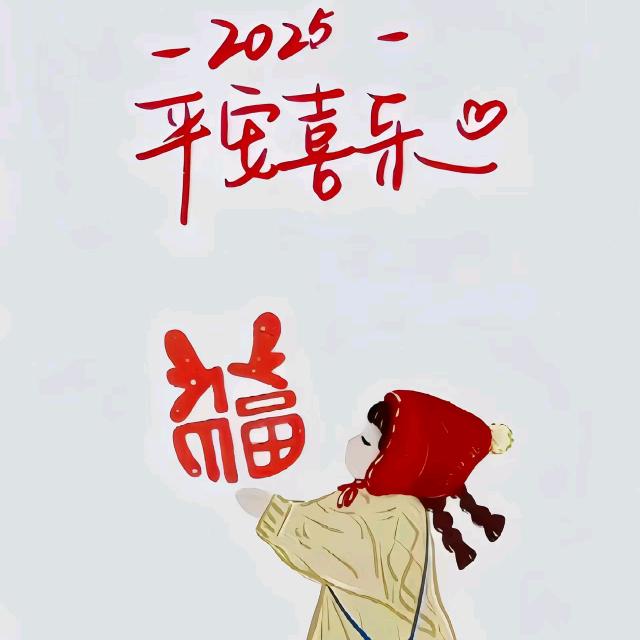 ☾⋆꯭᭄糖果ོꦿ℘