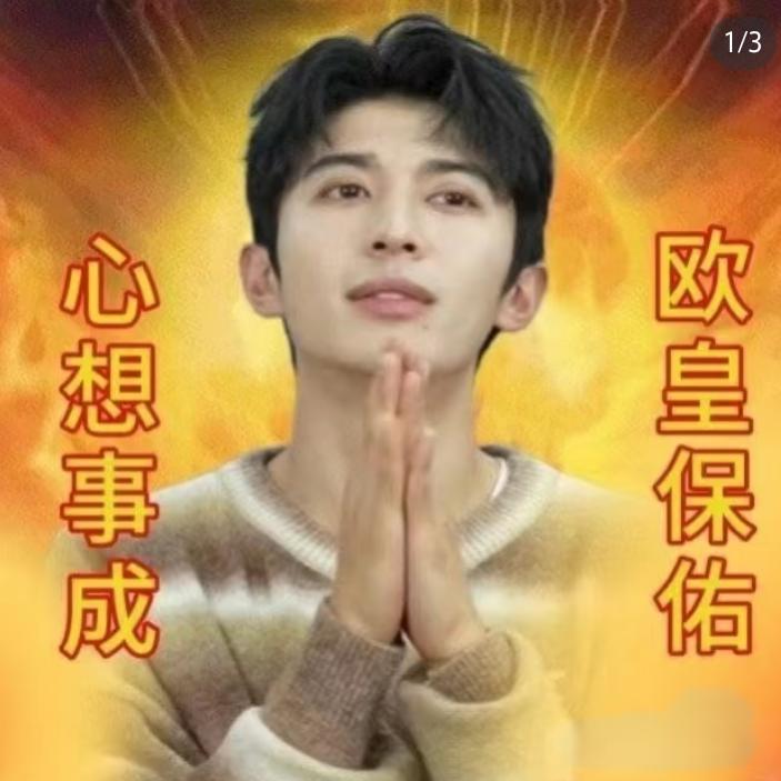 77（看过十个勤天一巡二巡版）