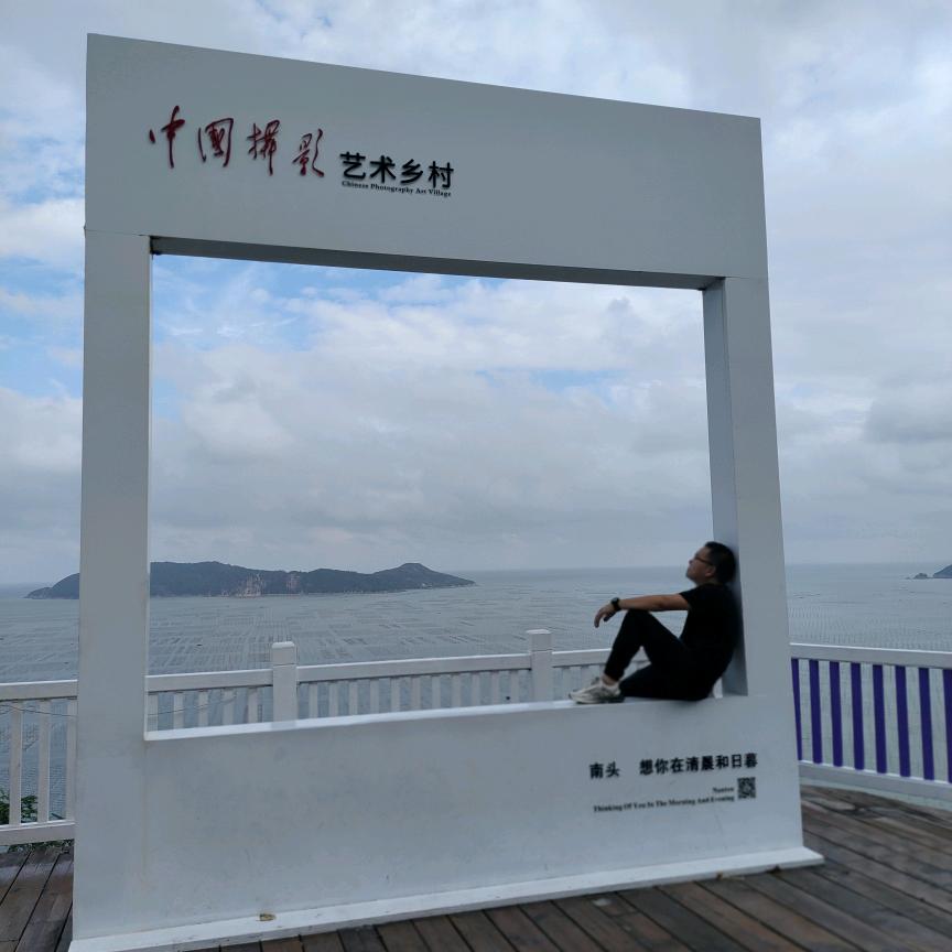 迪乐爱分享