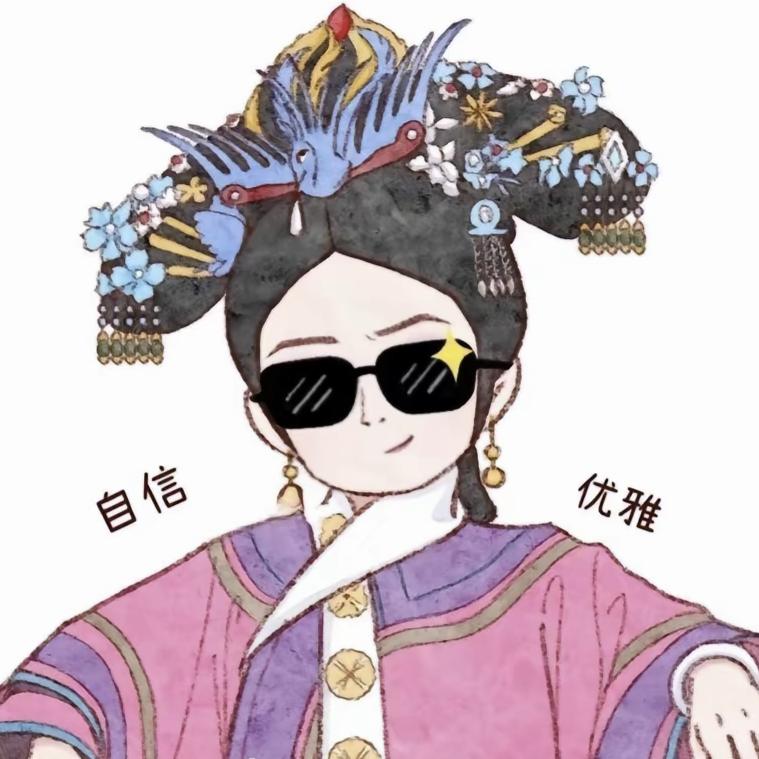 小木子