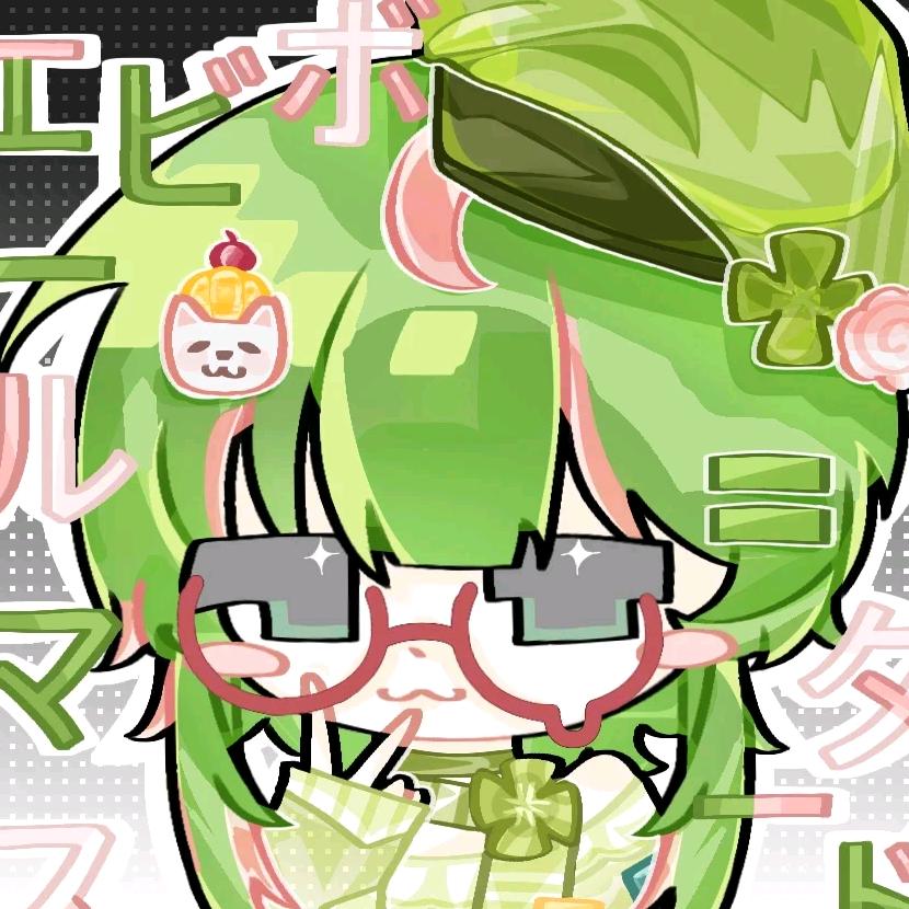 🥑虾球芥末🍡🌸