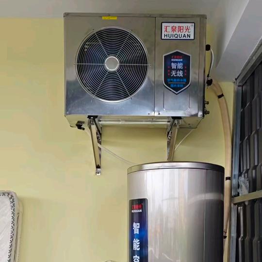 家电请洗太阳能空调电话