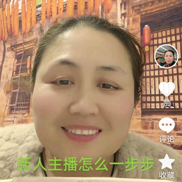 玉兔晚21:10